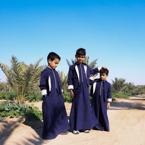 Blue Dishdasha and Vest