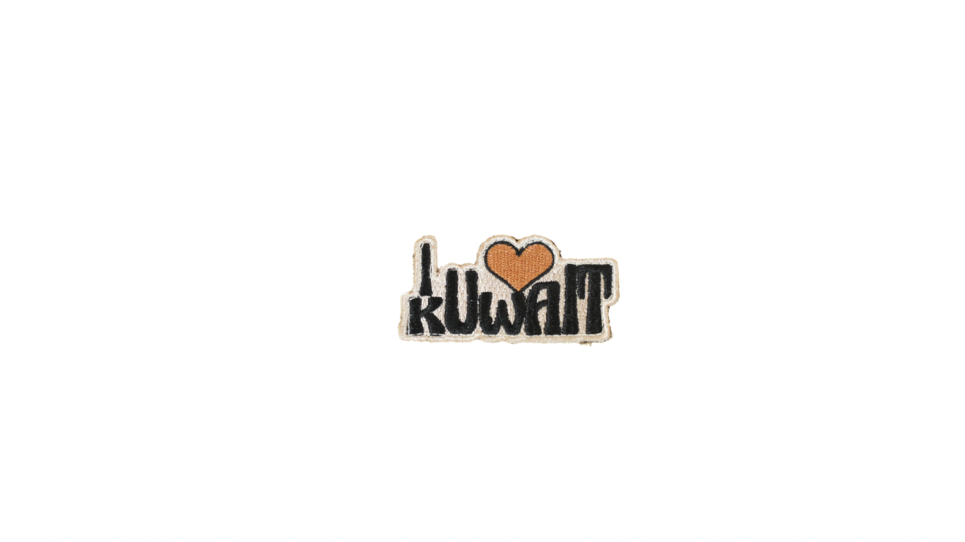 I🧡 KUWAIT Patch