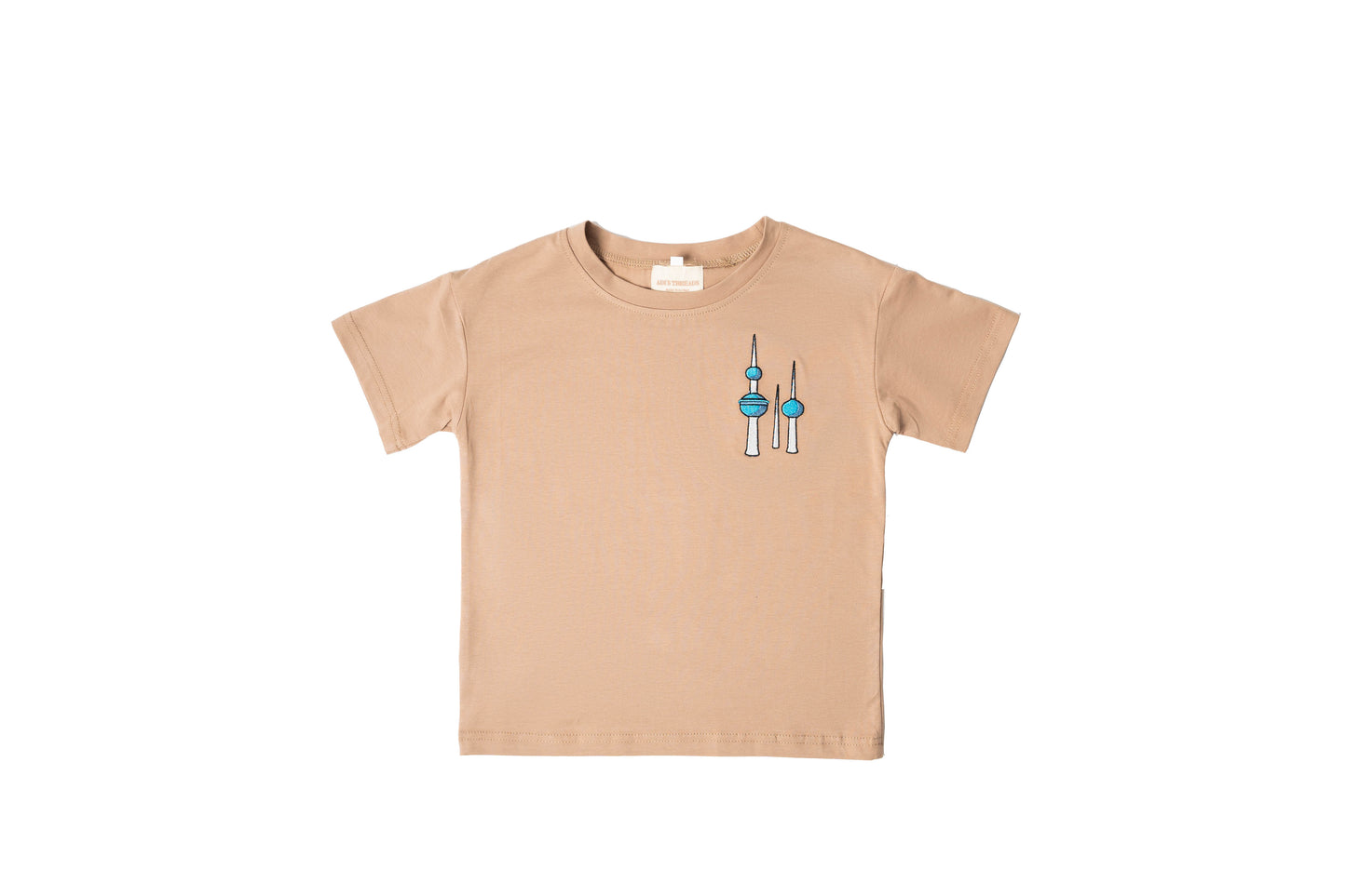 Alboom Beige Short Sleeve Set